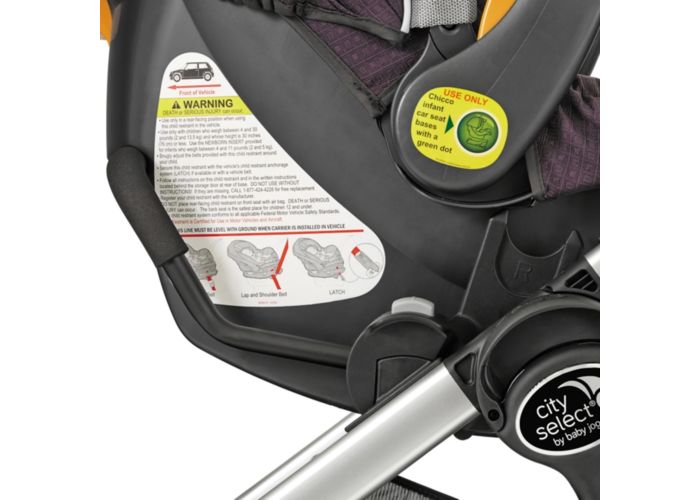 baby jogger with car seat
